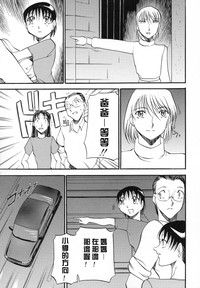 第164頁圖