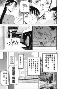 第184頁圖