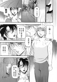 第72頁圖