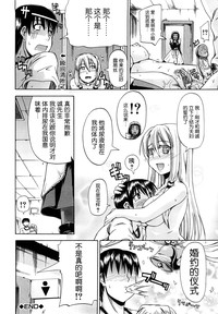 第40頁圖