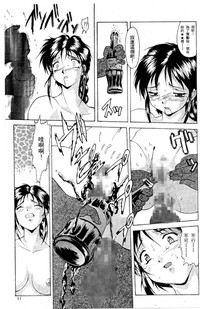 第12頁圖