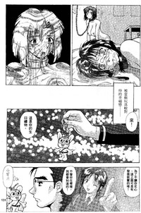 第132頁圖