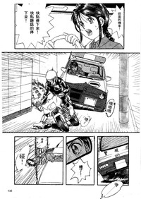 第136頁圖