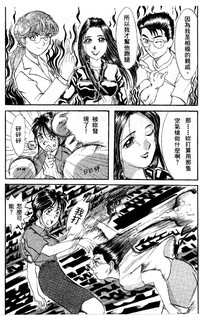 第140頁圖