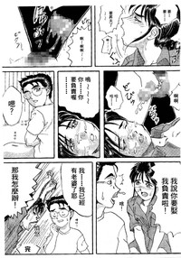 第148頁圖