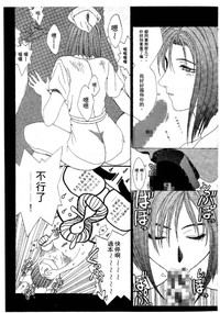 第152頁圖