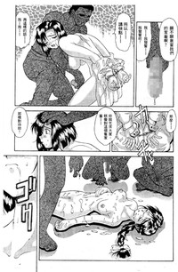 第32頁圖