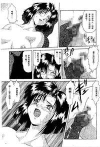 第36頁圖