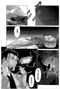 第52頁圖