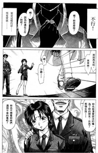 第68頁圖