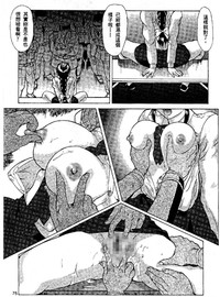 第76頁圖