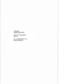 第56頁圖