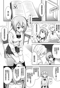 第24页图