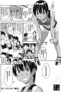 第24页图