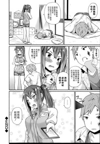 第24頁圖