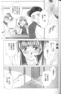 第108頁圖