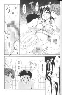 第120頁圖
