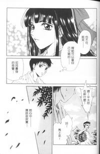 第132頁圖