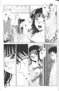 第136頁圖