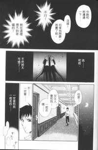 第144頁圖
