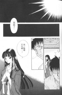 第148頁圖