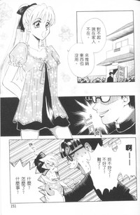 第152頁圖