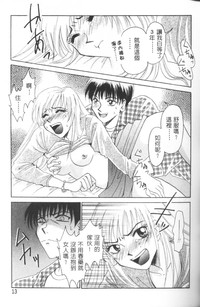 第16頁圖