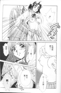 第172頁圖