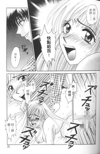 第24頁圖