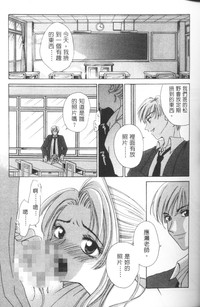 第28頁圖