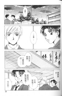 第32頁圖