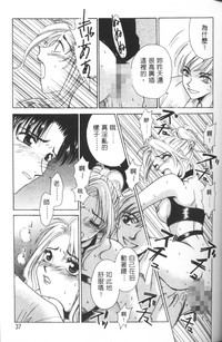 第40頁圖