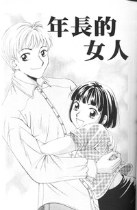 第44頁圖