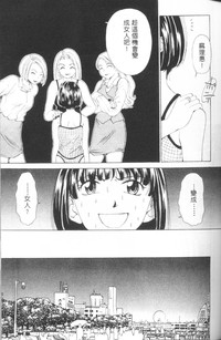 第48頁圖