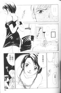 第52頁圖