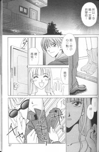 第68頁圖