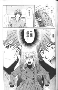 第72頁圖
