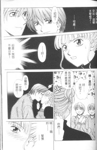第76頁圖