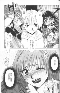 第92頁圖