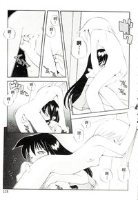 第116頁圖
