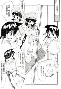第132頁圖