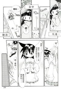 第136頁圖