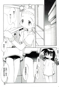第32頁圖