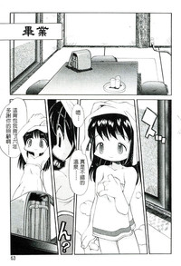 第64頁圖