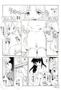 第88頁圖