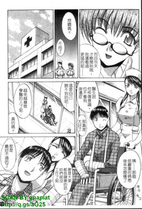 第112页图