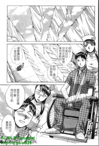 第132页图