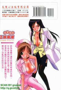 第216页图