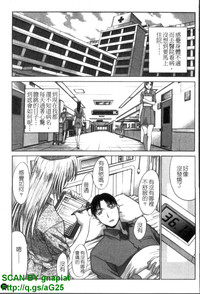 第24页图