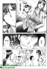 第52页图